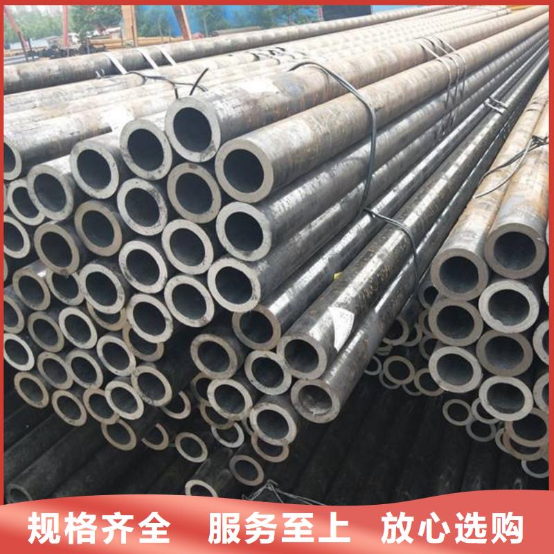 合金管工厂直销
