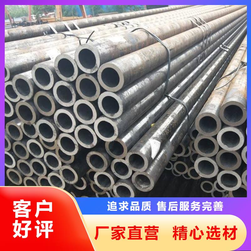 定做合金管的当地厂家