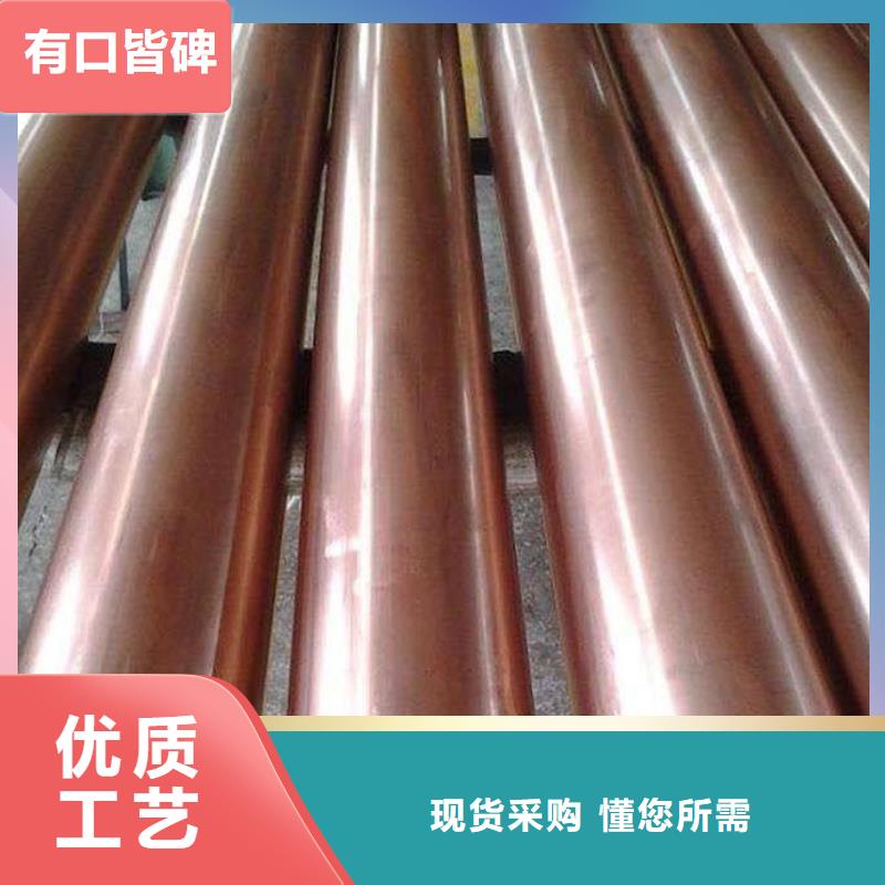 合金管加工厂家