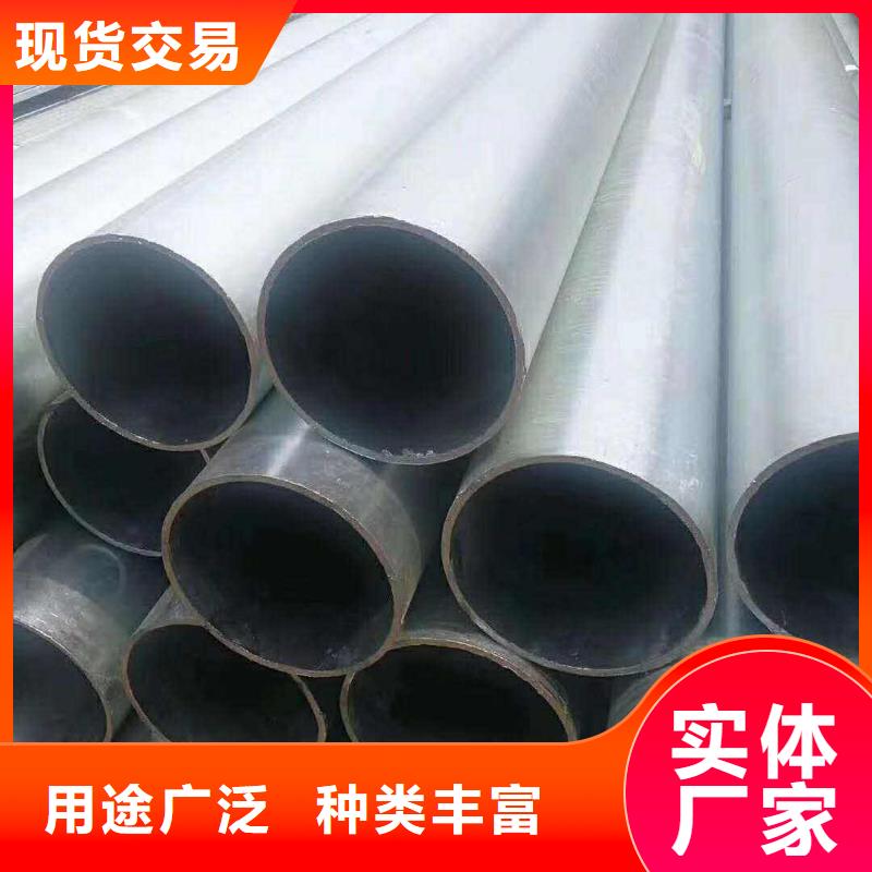 咨询合金管厂家