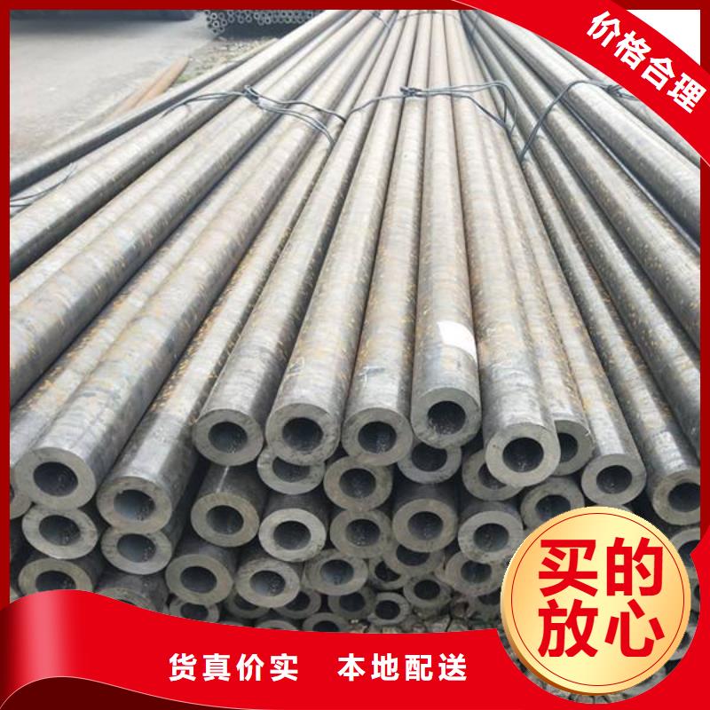 合金管可随时发货销售的是诚信