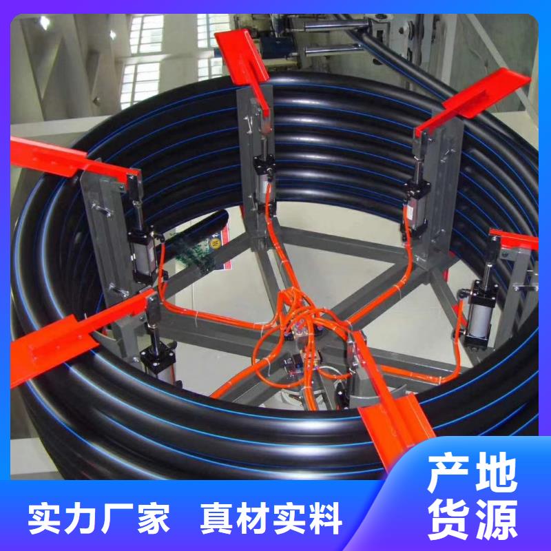 PE管材-欢迎新老客户实地考察