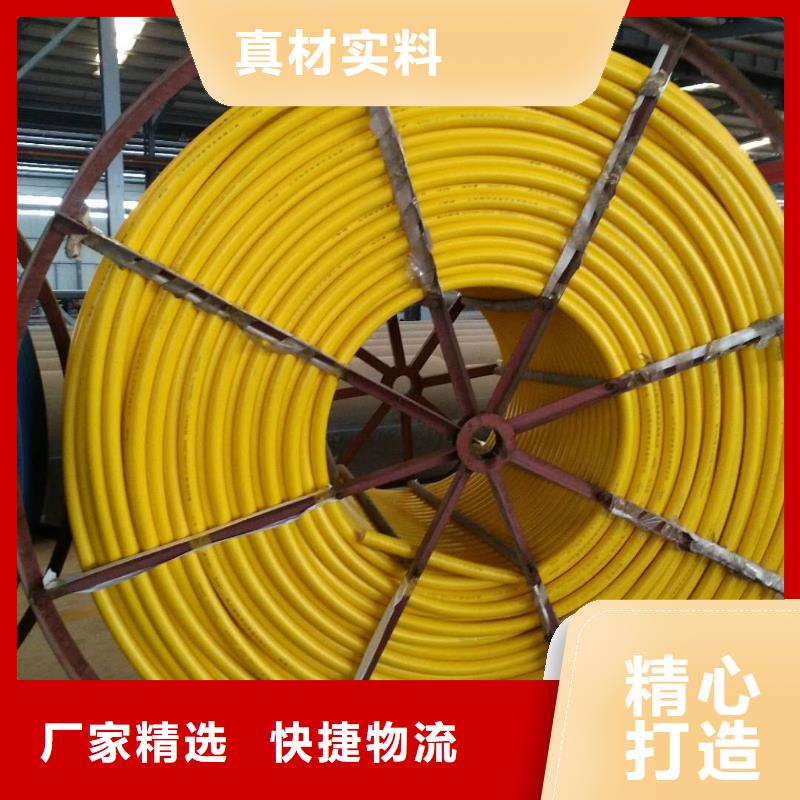 PE管材_PE管材生产厂家