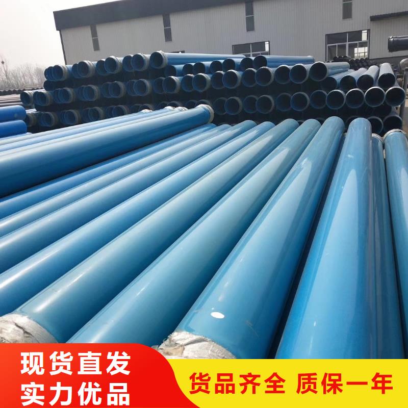 PE管材提供定制