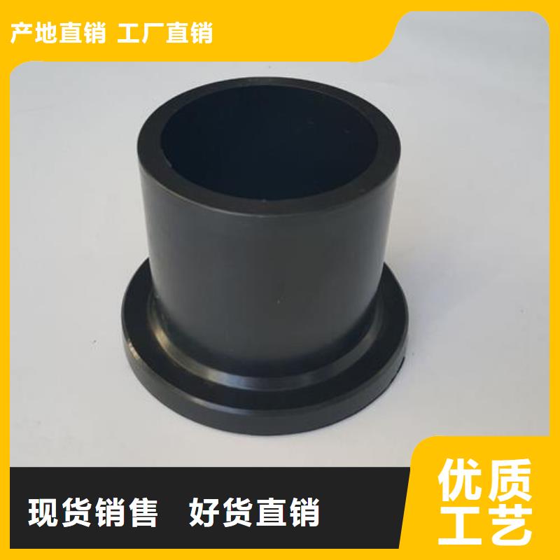 买PE管件必看-质量优工厂认证