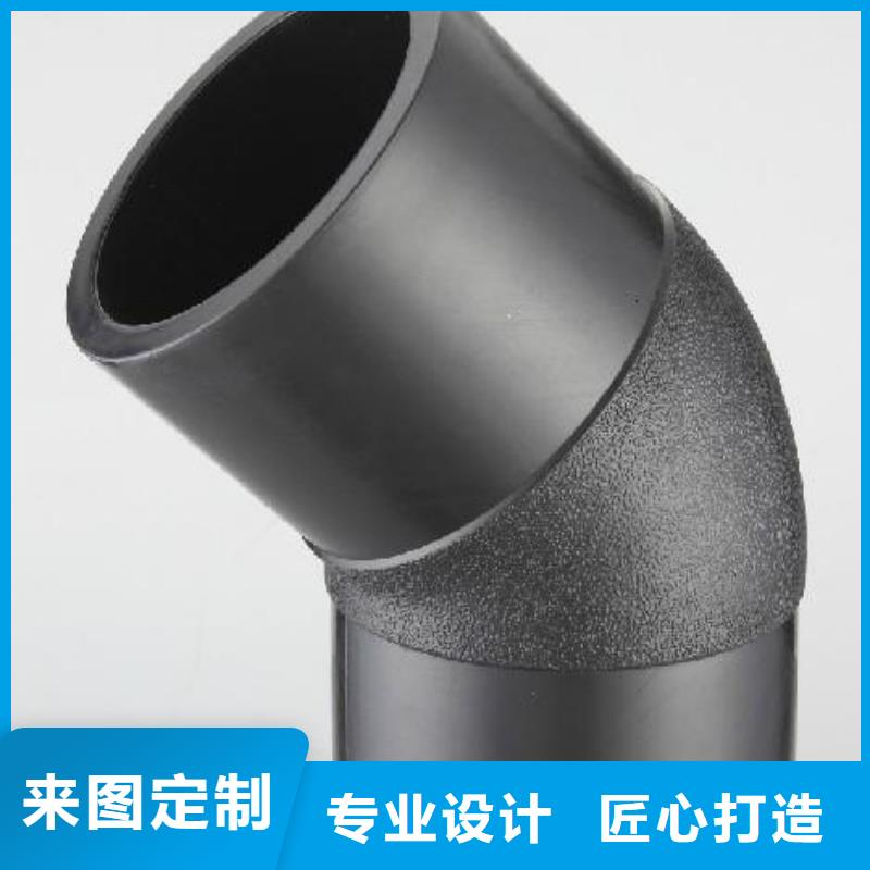 PE管件、PE管件厂家直销-欢迎新老客户来电咨询本地制造商