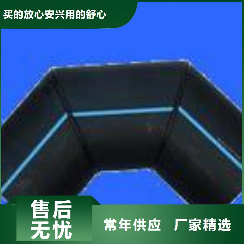 PE管件质量可靠同城货源