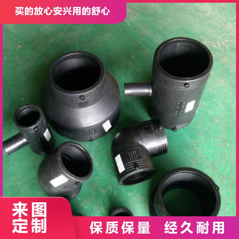 PE管件施工队伍安装简单