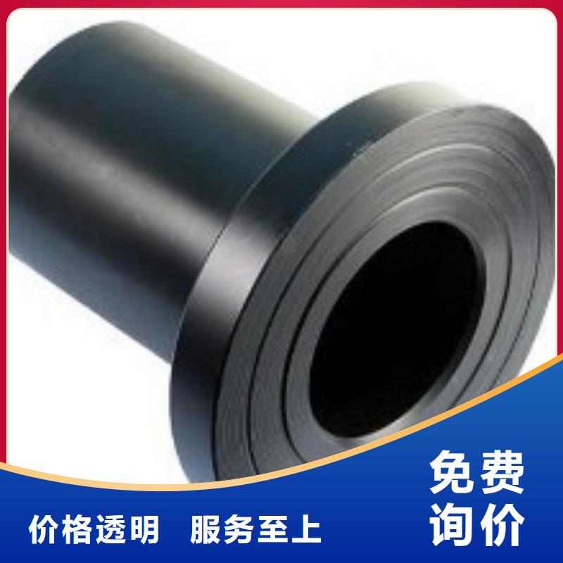 质优价廉的PE管件生产厂家当地经销商