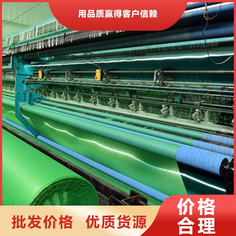 2025质优价廉#防尘网厂家制造商#来图定制