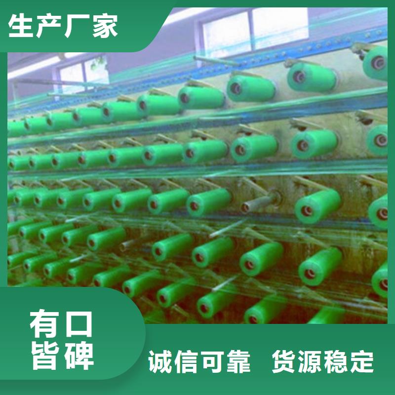 防尘网厂家定制厂家