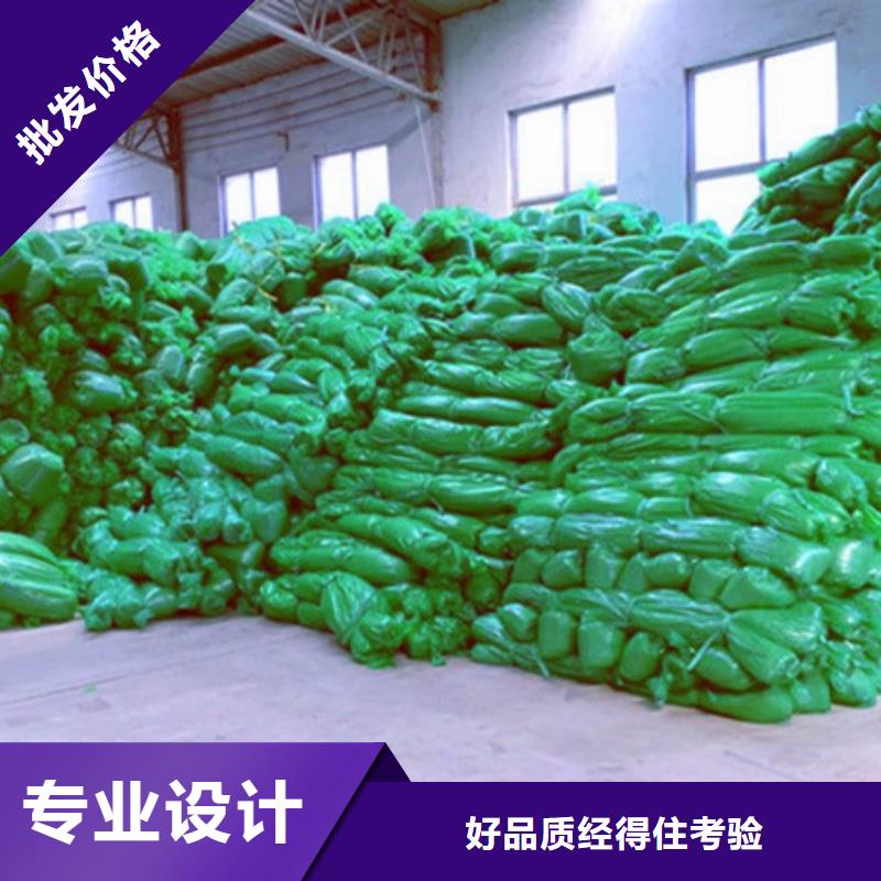 批发防尘网厂家的批发商