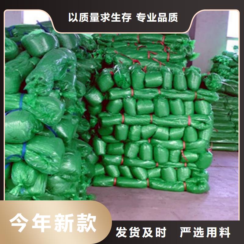 防尘网厂家厂家供应