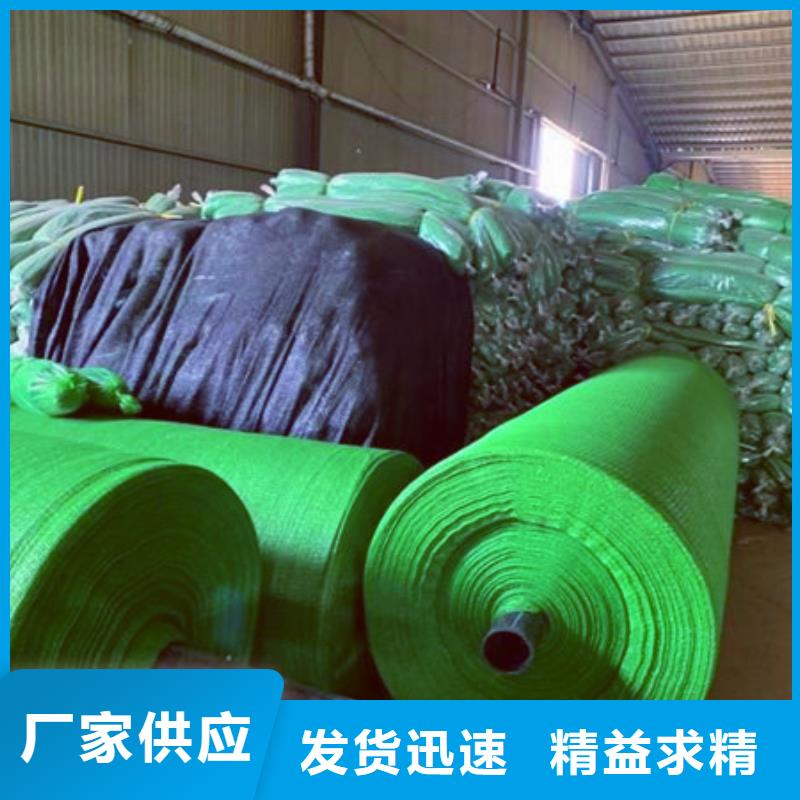 防尘网厂家批发品类齐全