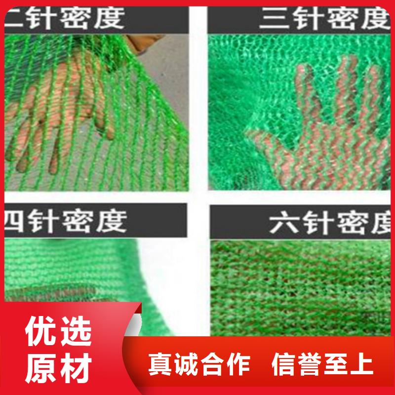 防尘网厂家质量稳妥