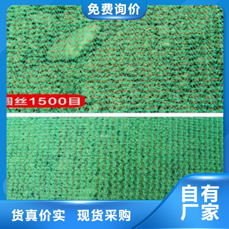 防尘网厂家厂家供应商