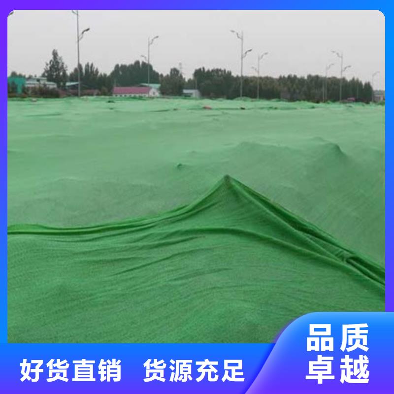 供应批发防尘网厂家