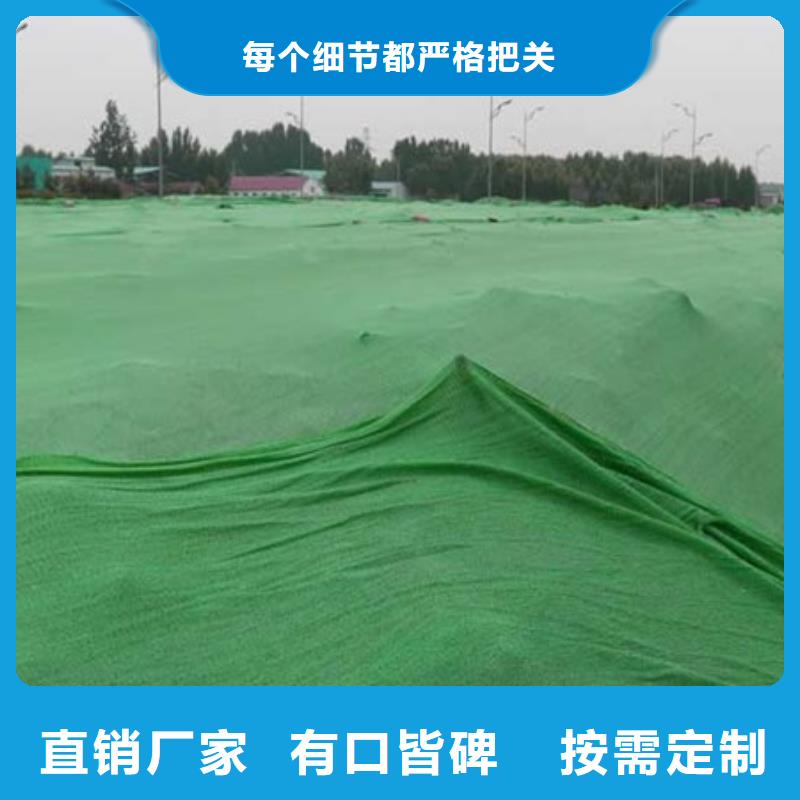 定制防尘网_品牌厂家