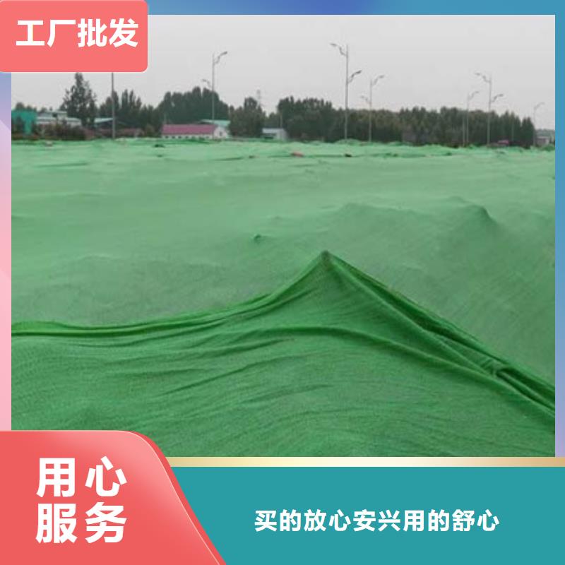防尘网期待您的来电