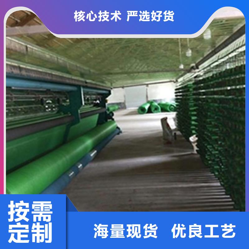 贵池防尘网-防尘网货源充足