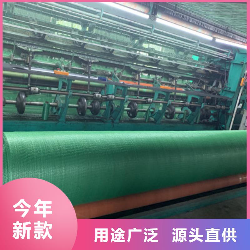 附近防尘网厂家