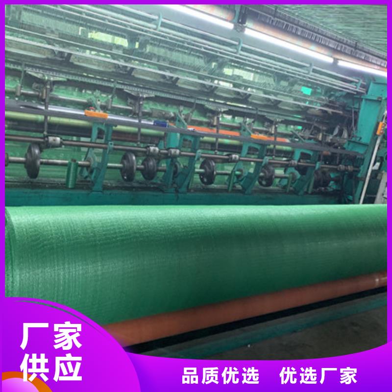 防尘网施工安装