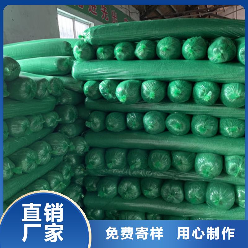采购防尘网必看-售后保障