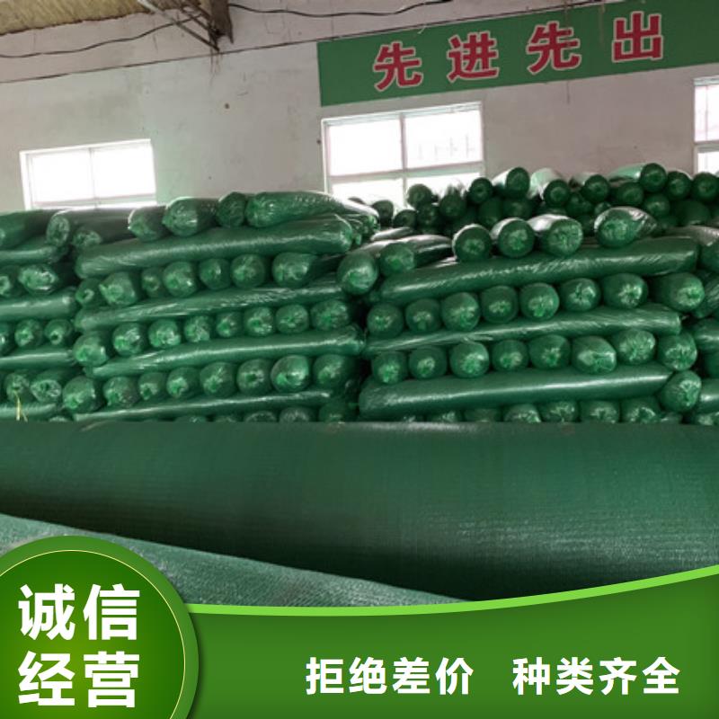 防尘网选材用心