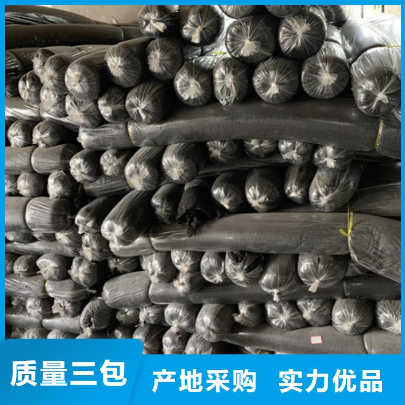 防尘网制造商