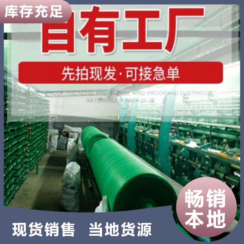 价格实惠的防尘网生产厂家