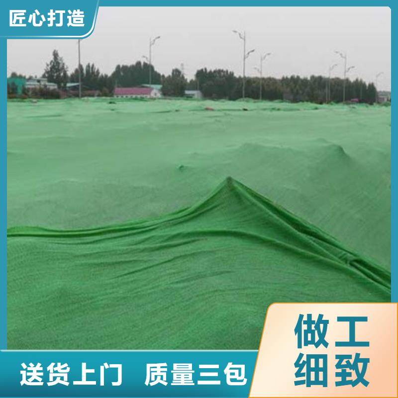 防尘网精选厂商