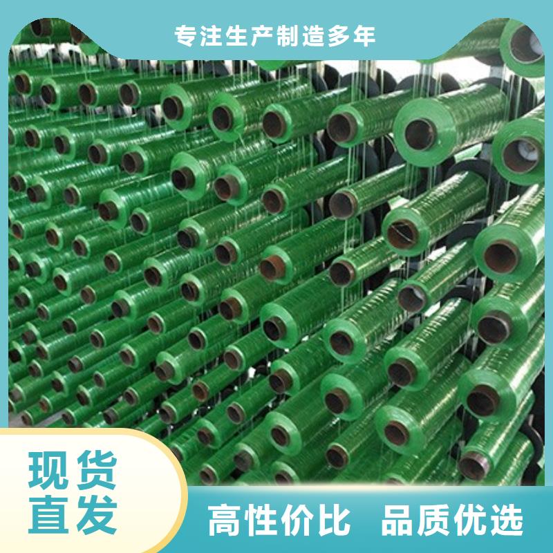 防尘网生产制造厂家