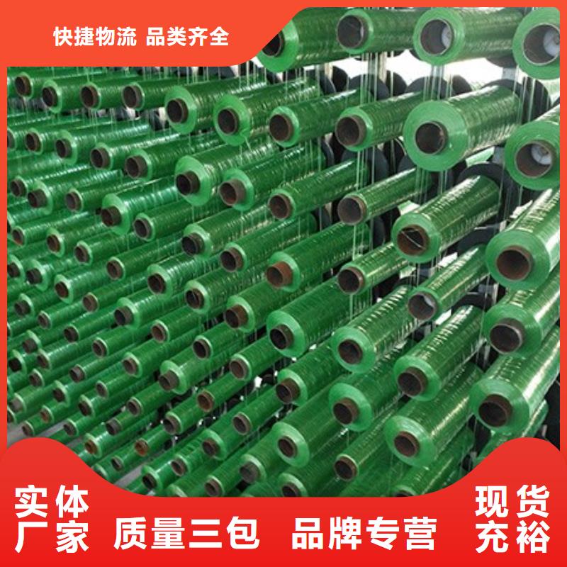 防尘网工艺精湛