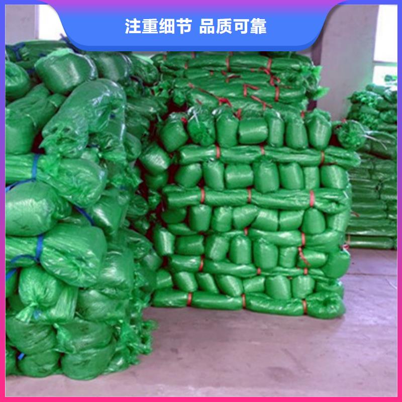 生产遮阳网的基地多行业适用