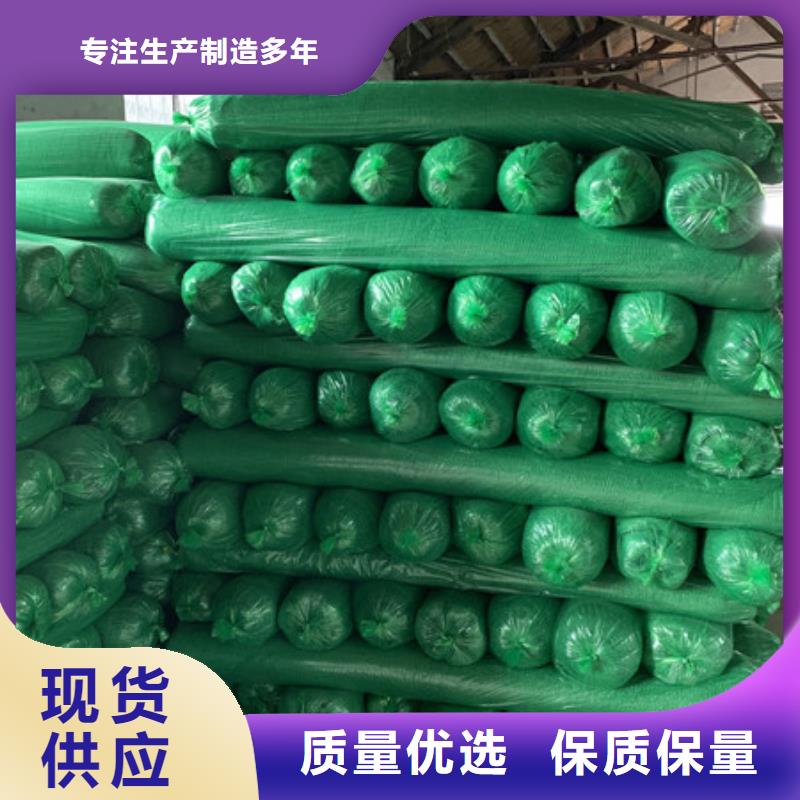 遮阳网距您较近应用范围广泛