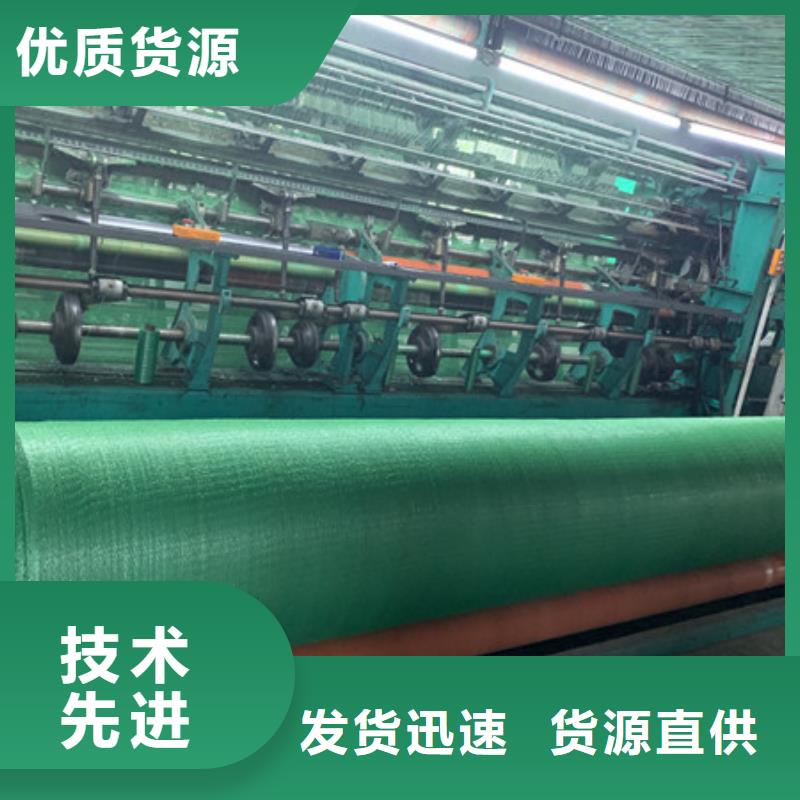 规格全的元宝遮阳网品牌厂家