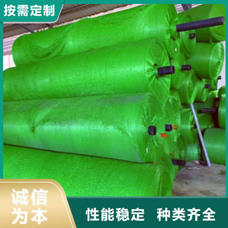 遮阳网品种多价格低支持拿样