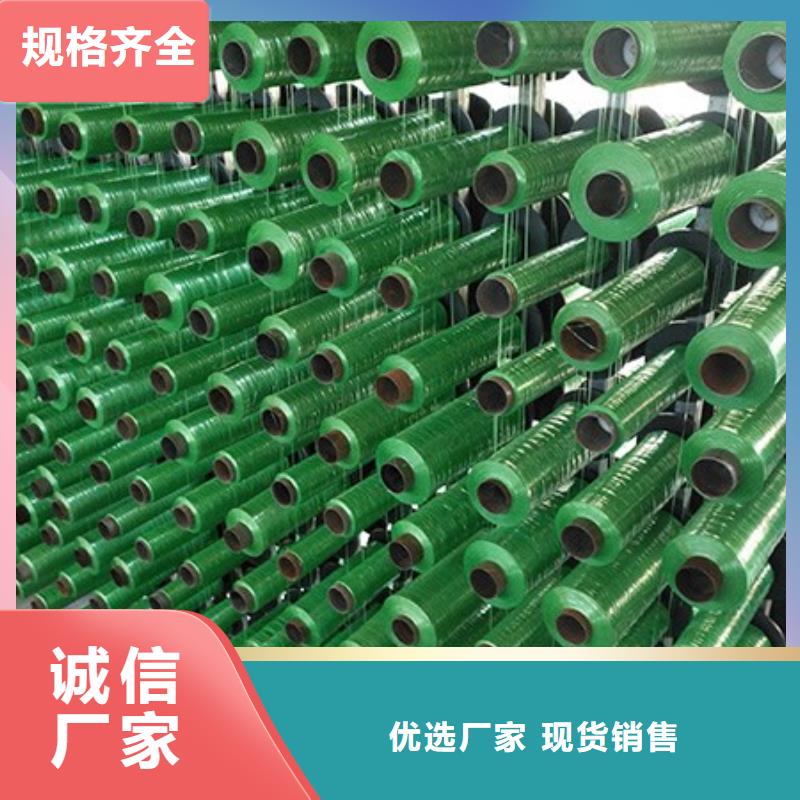 规格全的遮阳网现货厂家诚信经营现货现发