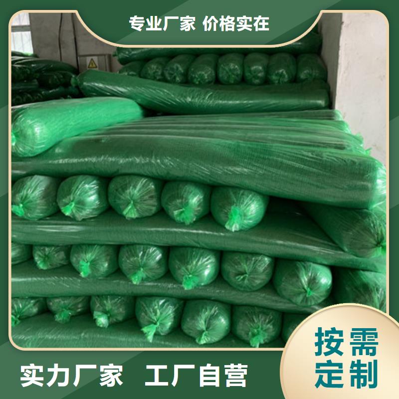贵池质优价廉的遮阳网销售厂家
