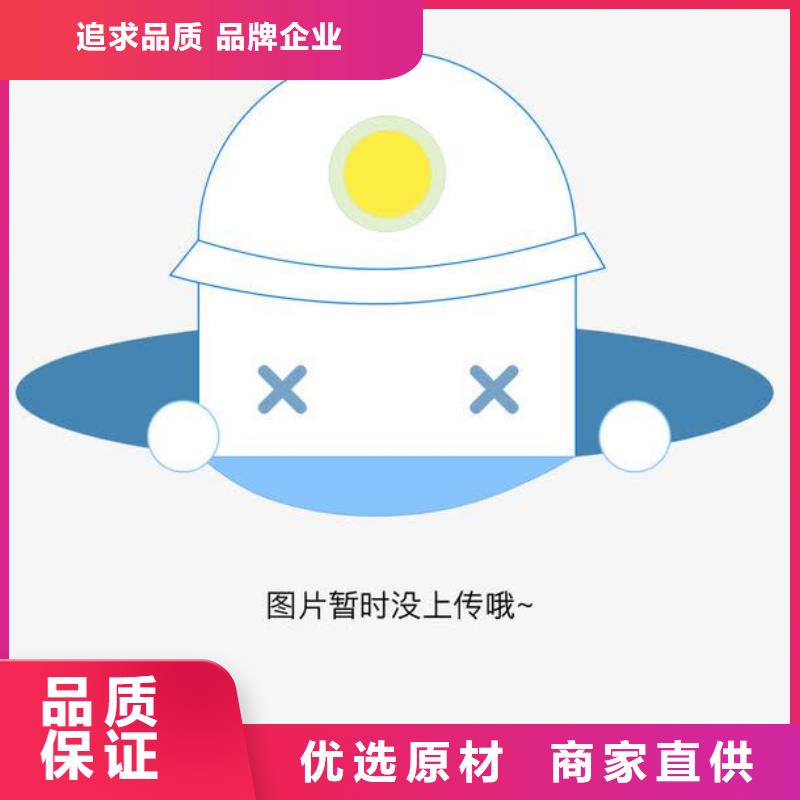 遮阳网一手货源当地制造商