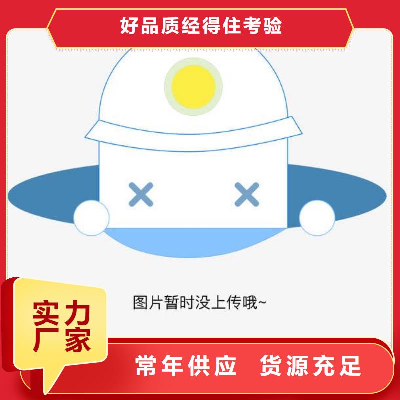 贵池口碑好的遮阳网厂