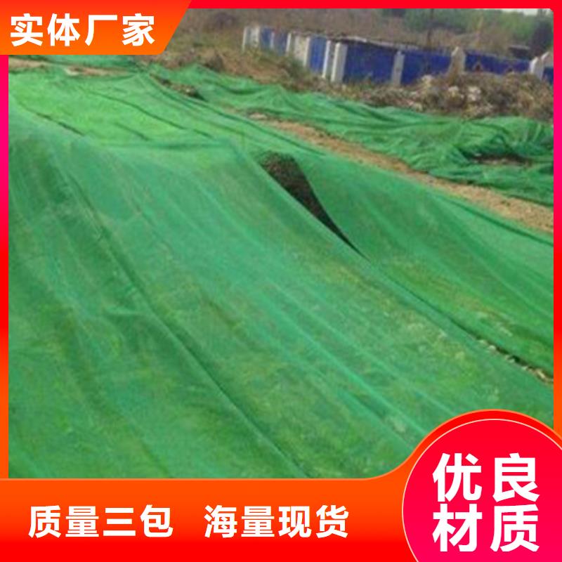 泗县遮阳网省心省钱
