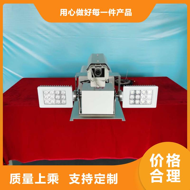 元宝车载升降照明灯优品