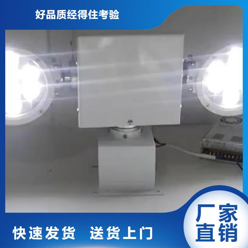 车载升降照明灯批发_黑盾照明科技有限公司专业厂家
