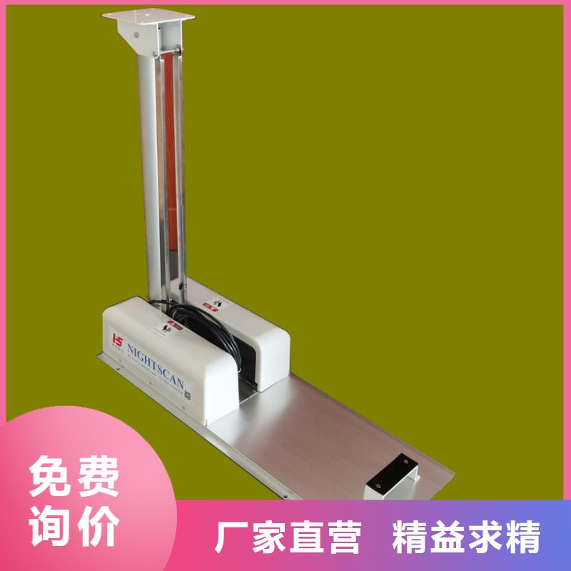 #车载升降照明灯#-全国直销来图定制量大从优