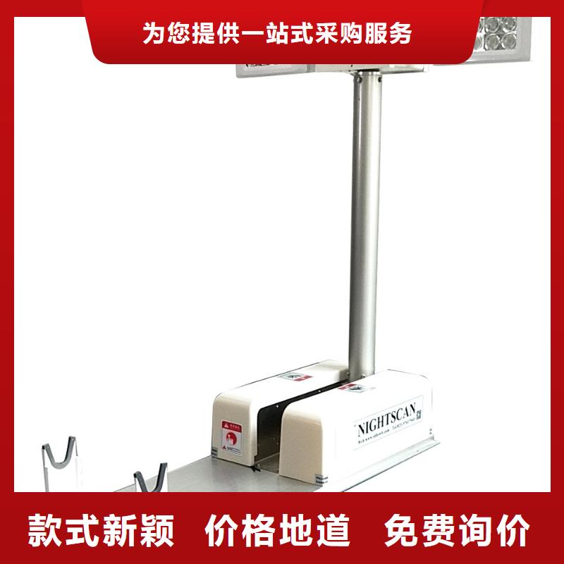 车载升降照明灯厂家-黑盾照明科技有限公司同城货源