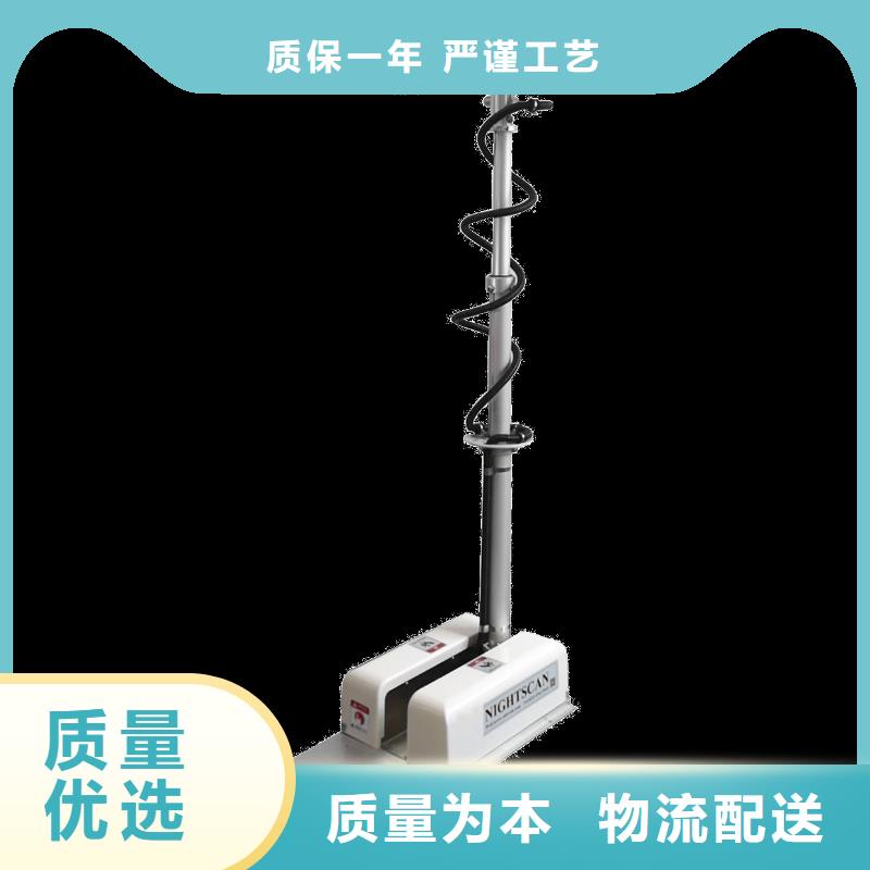 元宝车载升降照明灯-诚信立足