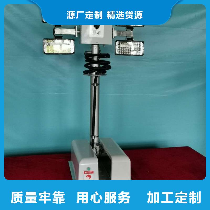 车载升降照明灯规格材质今日价格