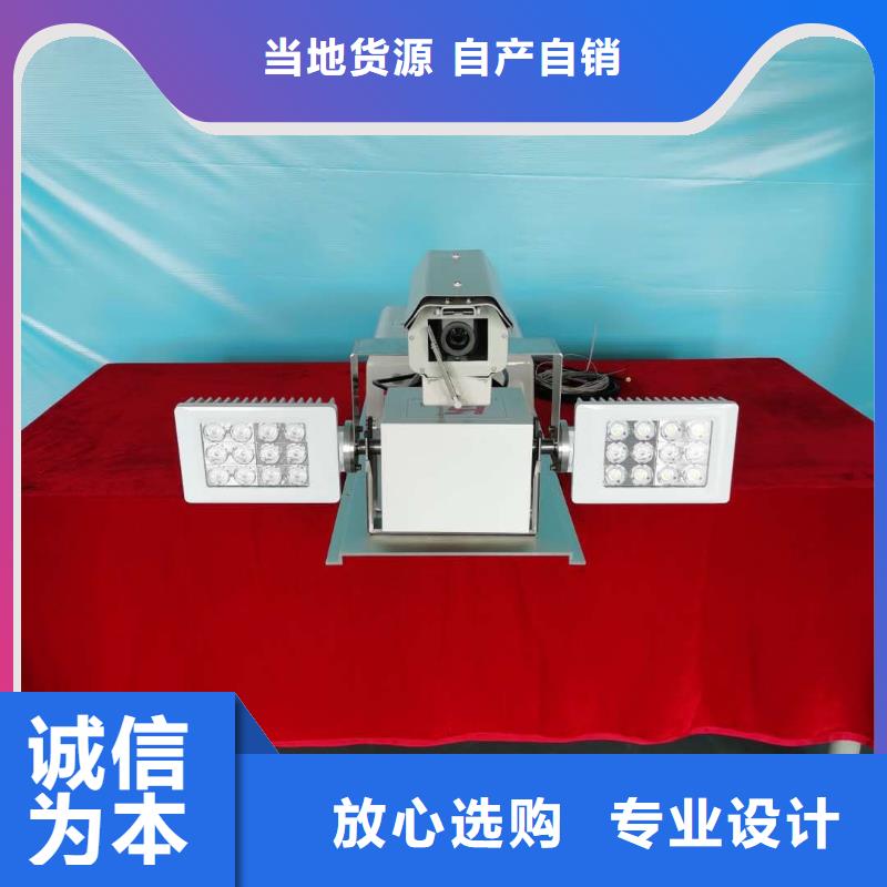 元宝车载升降照明灯-车载升降照明灯一手货源