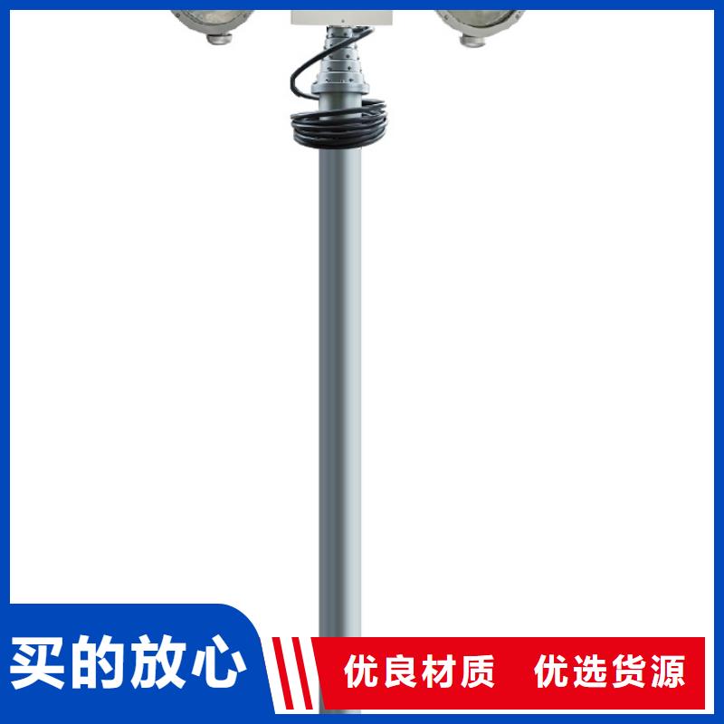 元宝常年供应车载升降照明灯-省钱
